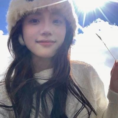 上流秘笈